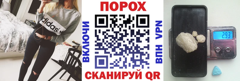 Амфетамин 98%  что такое наркотик  Ардон 