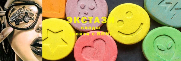 2c-b Няндома