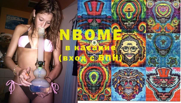 спайс Алзамай