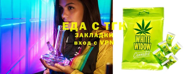 2c-b Няндома