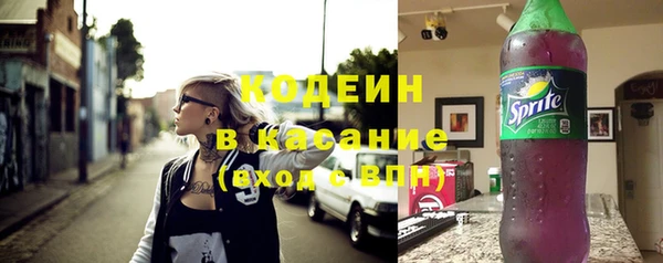 ALPHA-PVP Нязепетровск