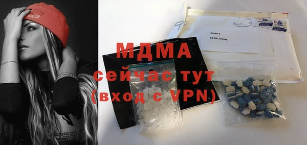 не бодяженный Алексеевка