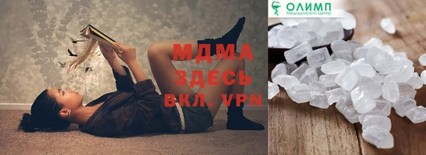 кокс Алексин