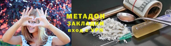 не бодяженный Алексеевка