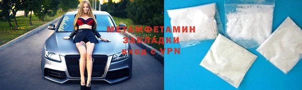 2c-b Няндома