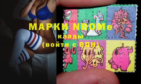 не бодяженный Алексеевка
