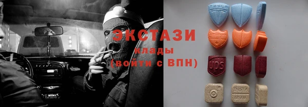 мефедрон VHQ Нягань