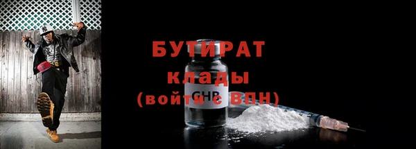 кокс Алексин