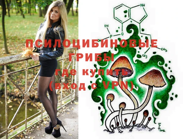 мефедрон VHQ Нягань