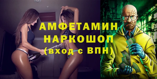 не бодяженный Алексеевка