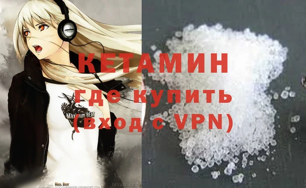 не бодяженный Алексеевка