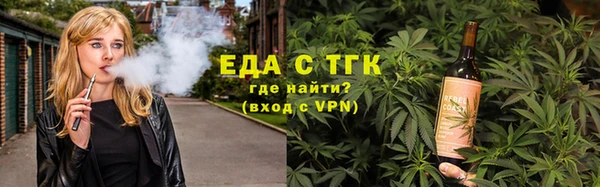 спайс Алзамай