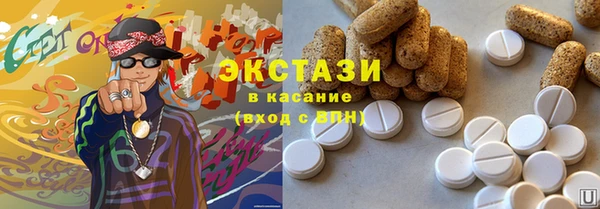 кокс Алексин