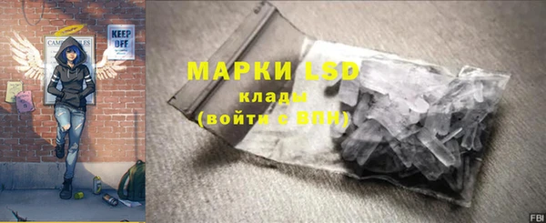 кокс Алексин