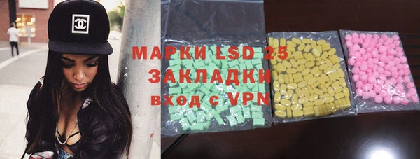 кокс Алексин