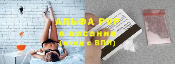 не бодяженный Алексеевка